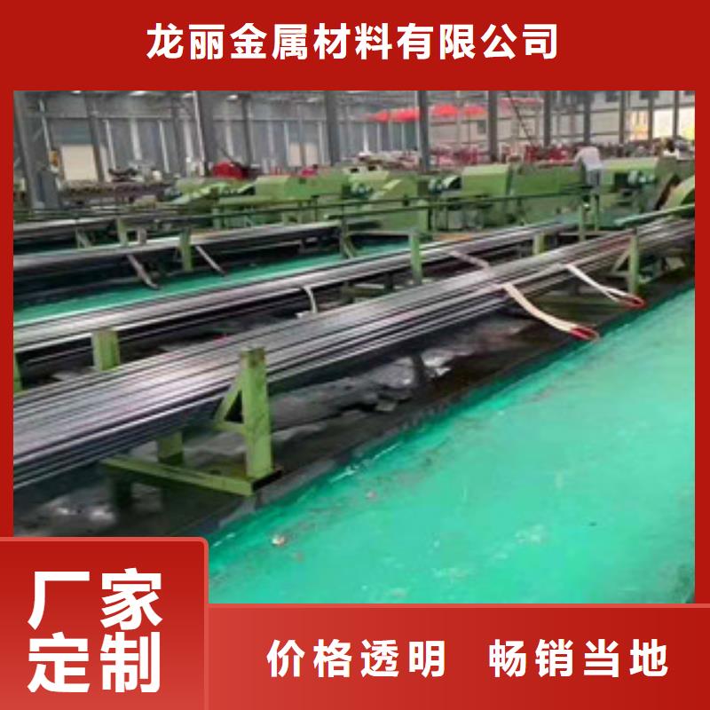 精密无缝钢管_精密钢管值得信赖