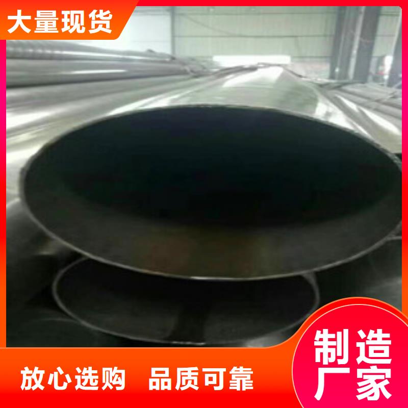 精密无缝钢管_精密钢管值得信赖