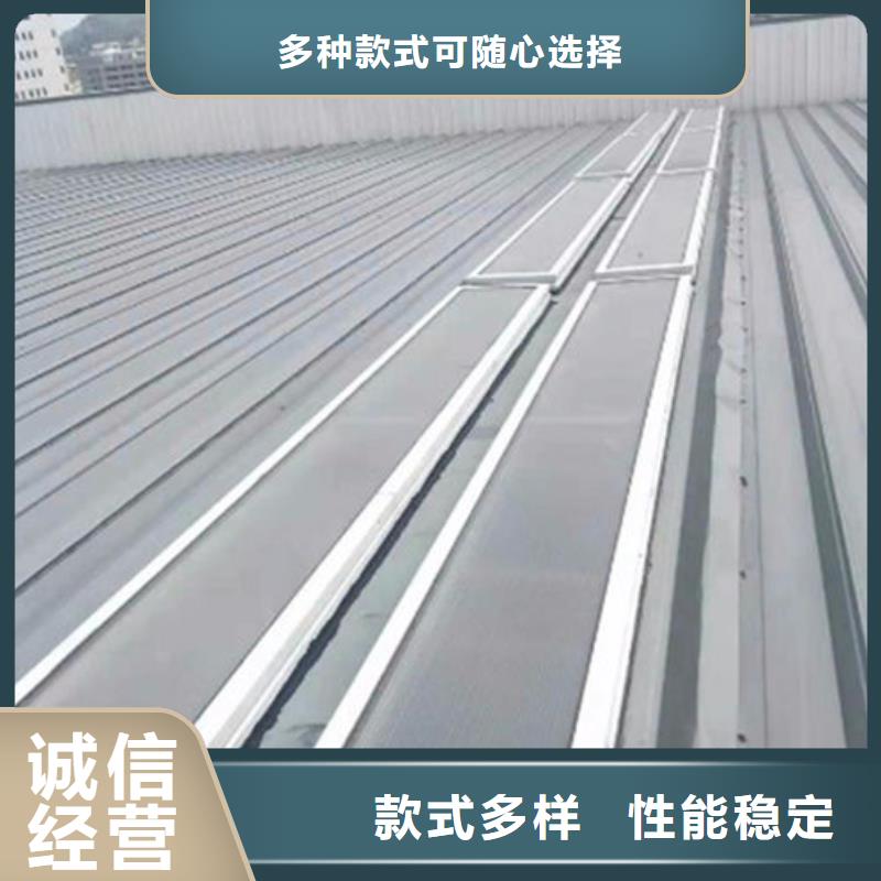 【 一字型天窗 圆拱形排烟天窗定制批发】|理县|马尔康|攀枝花|宜宾|乐山|资阳|内江70418.com