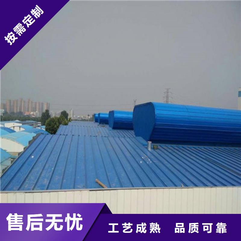 消防联动排烟天窗视频-消防联动排烟天窗-亿利达通风设备(鄂州市分公司)服务区域鄂城|梁子湖|荆门|黄石|黄冈|孝感|咸宁