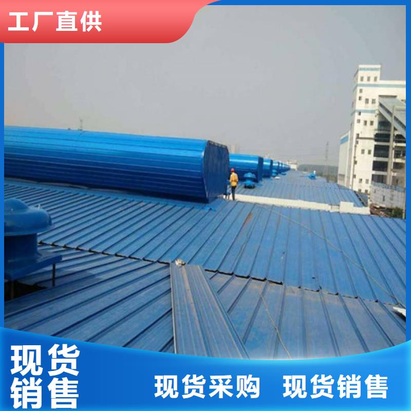 消防联动排烟天窗视频-安徽省合肥市亿利达通风设备有限公司消防联动排烟天窗可服务区域长丰|瑶海|淮北|黄山|安庆|阜阳|马鞍山等