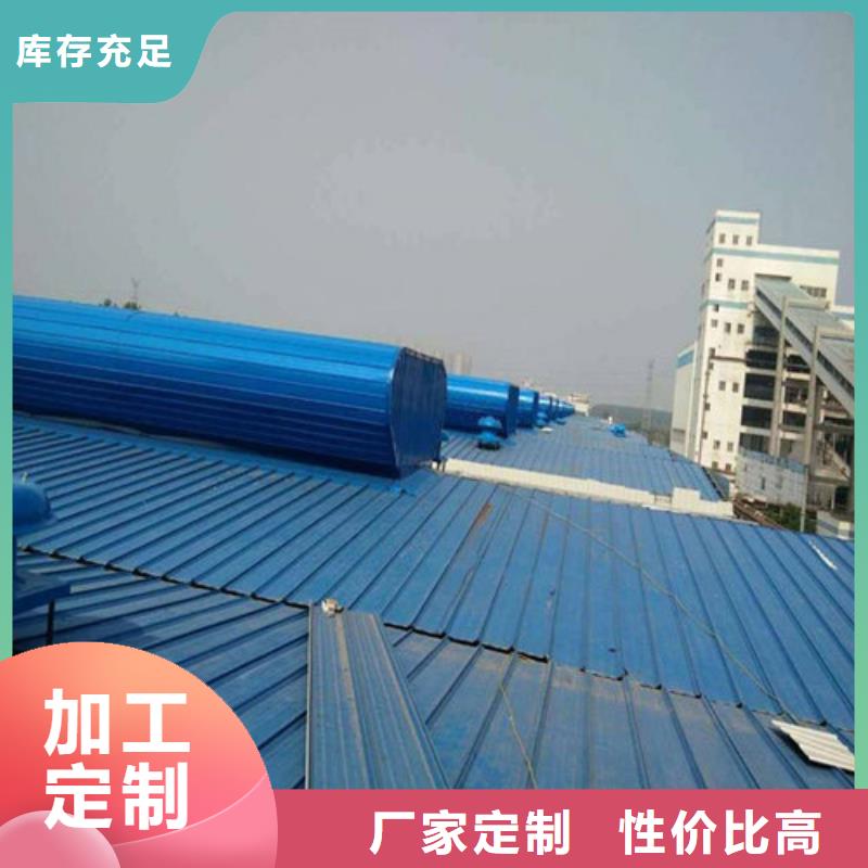 消防联动排烟天窗视频-安徽省合肥市亿利达通风设备有限公司消防联动排烟天窗可服务区域长丰|瑶海|淮北|黄山|安庆|阜阳|马鞍山等