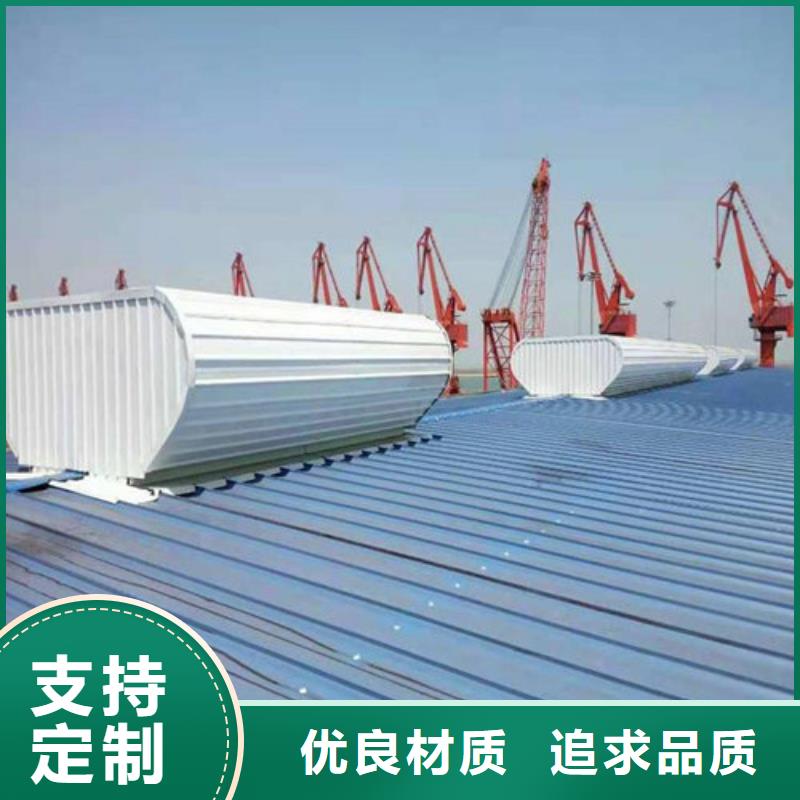 消防联动排烟天窗视频-安徽省合肥市亿利达通风设备有限公司消防联动排烟天窗可服务区域长丰|瑶海|淮北|黄山|安庆|阜阳|马鞍山等