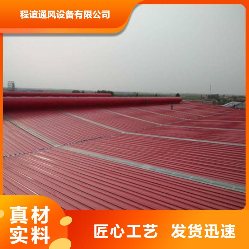 消防联动排烟天窗视频-消防联动排烟天窗-亿利达通风设备(鄂州市分公司)服务区域鄂城|梁子湖|荆门|黄石|黄冈|孝感|咸宁