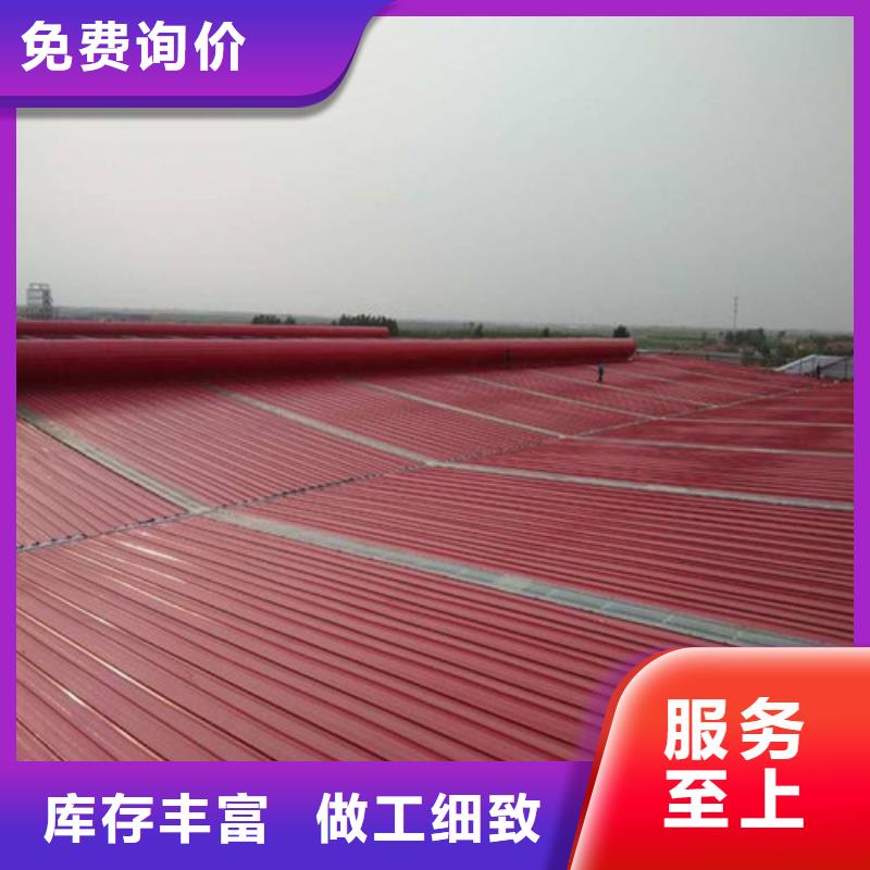 消防联动排烟天窗视频-安徽省合肥市亿利达通风设备有限公司消防联动排烟天窗可服务区域长丰|瑶海|淮北|黄山|安庆|阜阳|马鞍山等