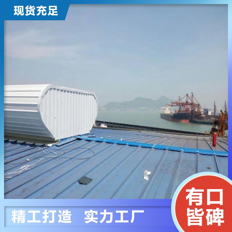 消防联动排烟天窗视频-消防联动排烟天窗-亿利达通风设备(鄂州市分公司)服务区域鄂城|梁子湖|荆门|黄石|黄冈|孝感|咸宁