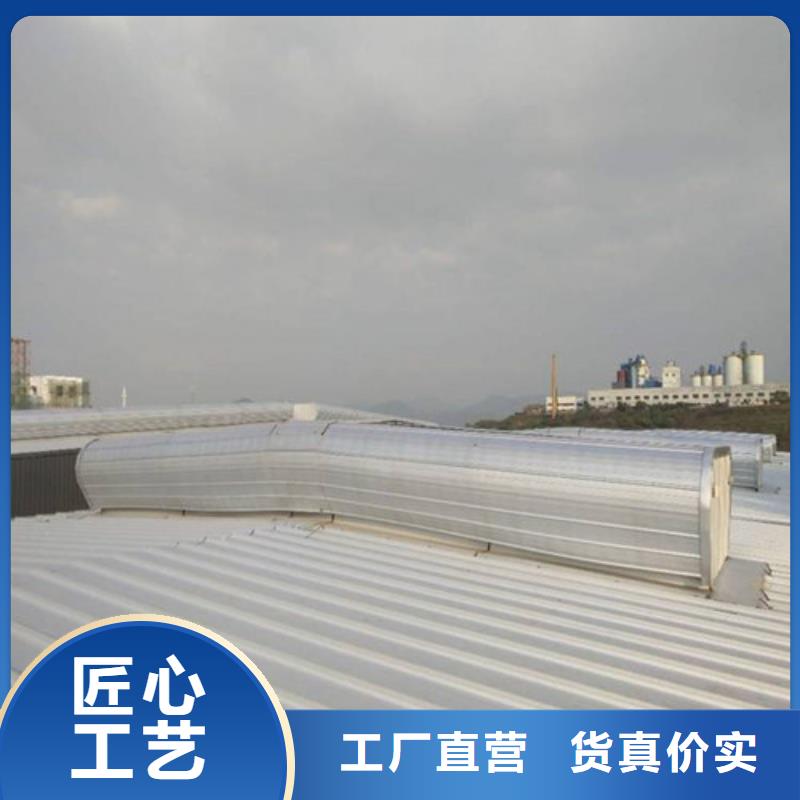消防联动排烟天窗视频-安徽省合肥市亿利达通风设备有限公司消防联动排烟天窗可服务区域长丰|瑶海|淮北|黄山|安庆|阜阳|马鞍山等