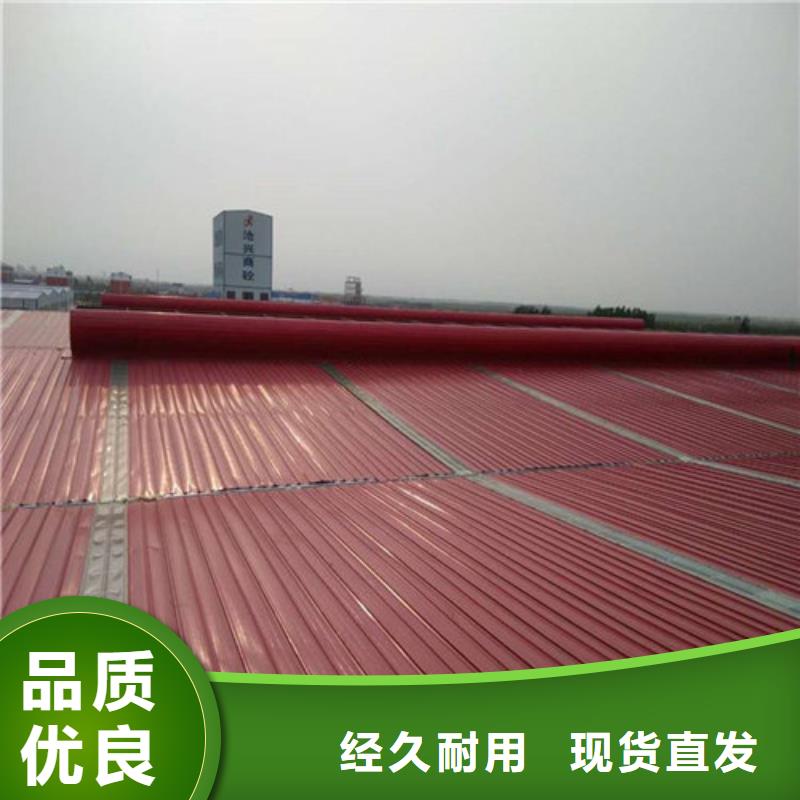 消防联动排烟天窗视频-安徽省合肥市亿利达通风设备有限公司消防联动排烟天窗可服务区域长丰|瑶海|淮北|黄山|安庆|阜阳|马鞍山等