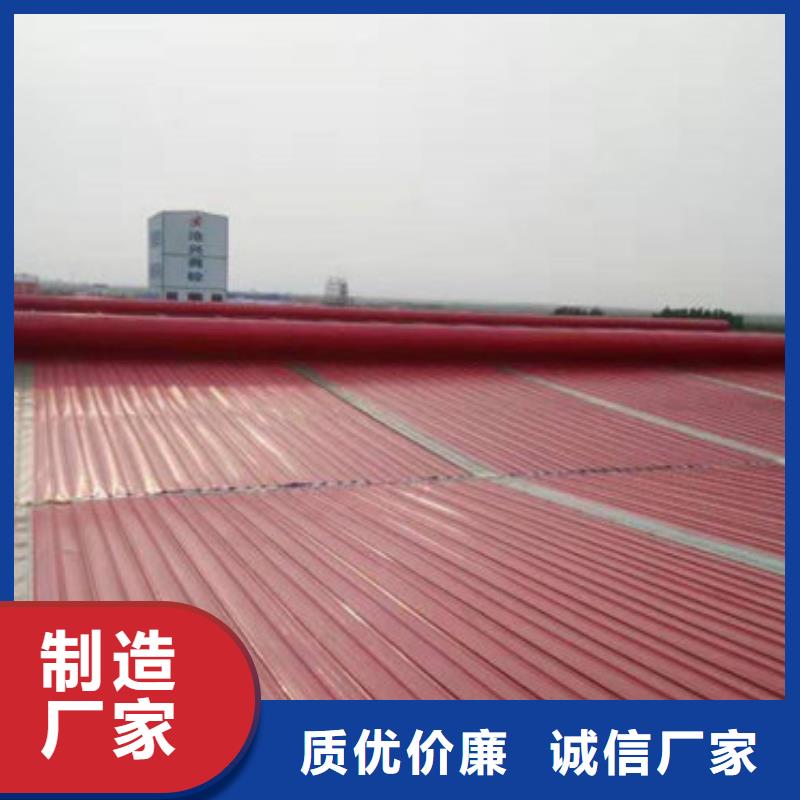 消防联动排烟天窗视频-安徽省合肥市亿利达通风设备有限公司消防联动排烟天窗可服务区域长丰|瑶海|淮北|黄山|安庆|阜阳|马鞍山等