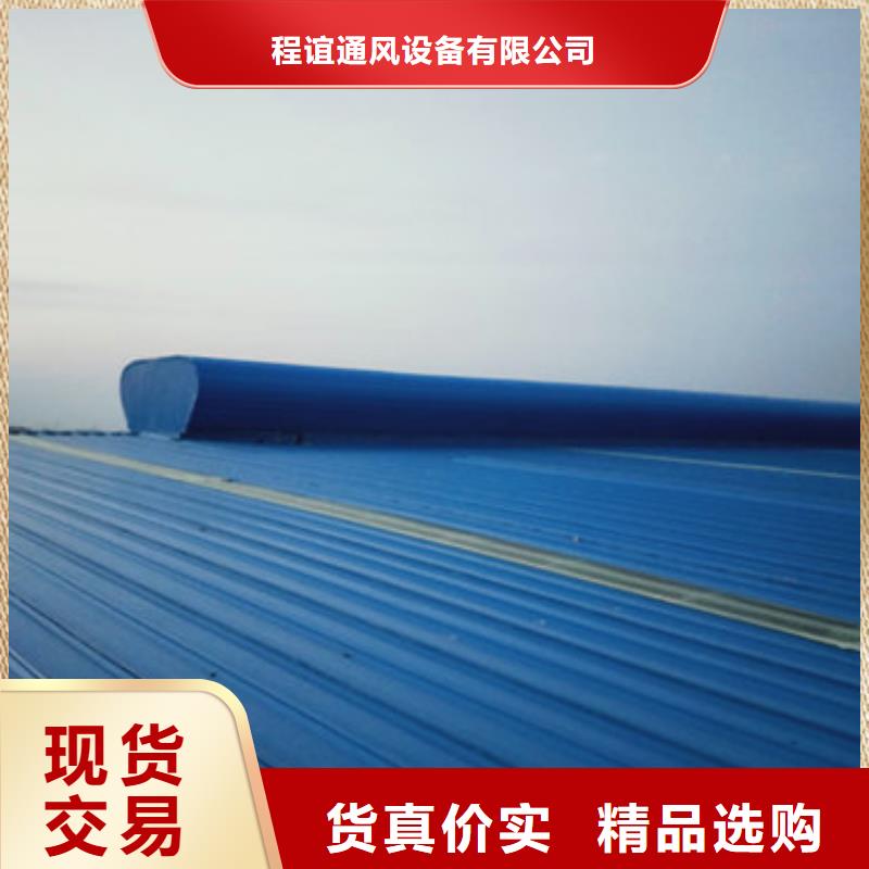 消防联动排烟天窗视频-消防联动排烟天窗-亿利达通风设备(鄂州市分公司)服务区域鄂城|梁子湖|荆门|黄石|黄冈|孝感|咸宁