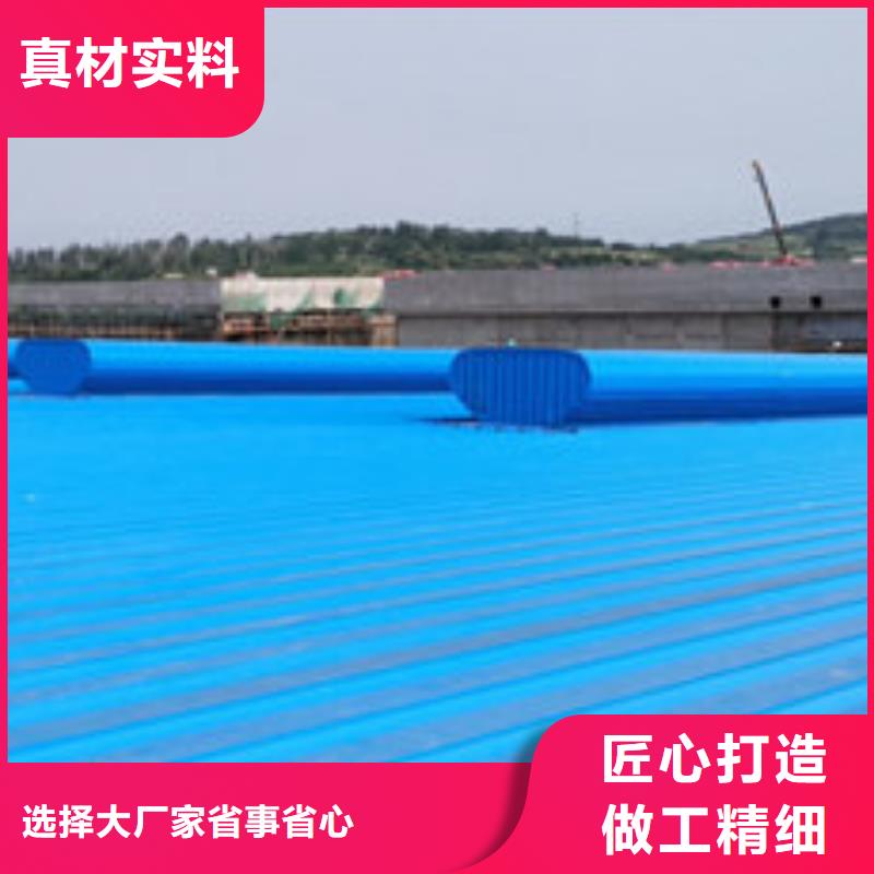 消防联动排烟天窗视频-安徽省合肥市亿利达通风设备有限公司消防联动排烟天窗可服务区域长丰|瑶海|淮北|黄山|安庆|阜阳|马鞍山等