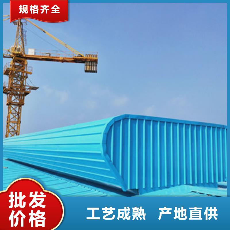 消防联动排烟天窗视频-安徽省合肥市亿利达通风设备有限公司消防联动排烟天窗可服务区域长丰|瑶海|淮北|黄山|安庆|阜阳|马鞍山等