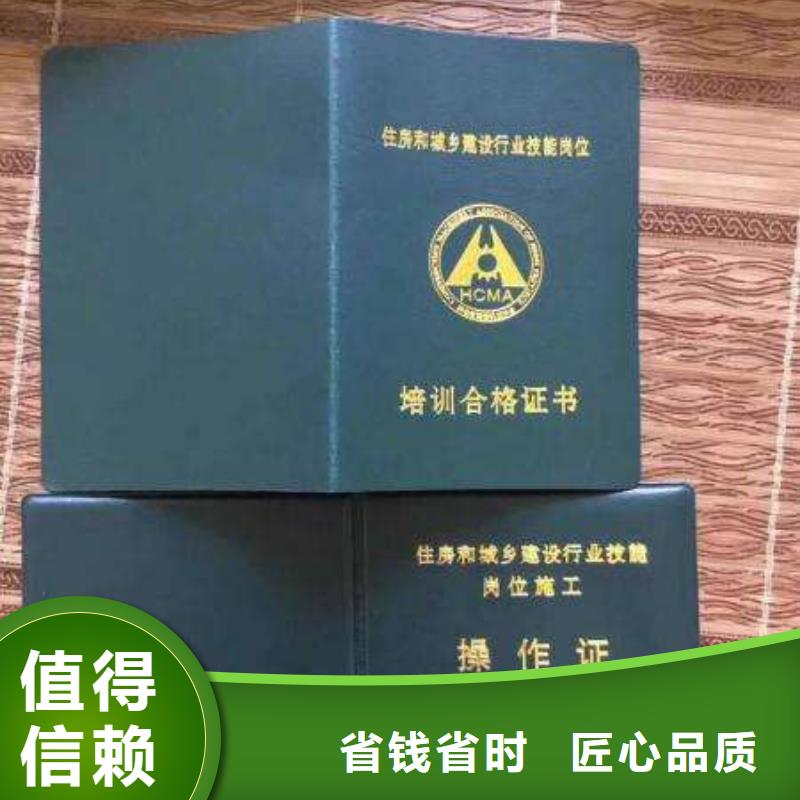 企业施工资质视频-企业施工资质-咨询公司(甘肃省分公司)服务区域甘南|金昌|天水|陇南|定西|兰州