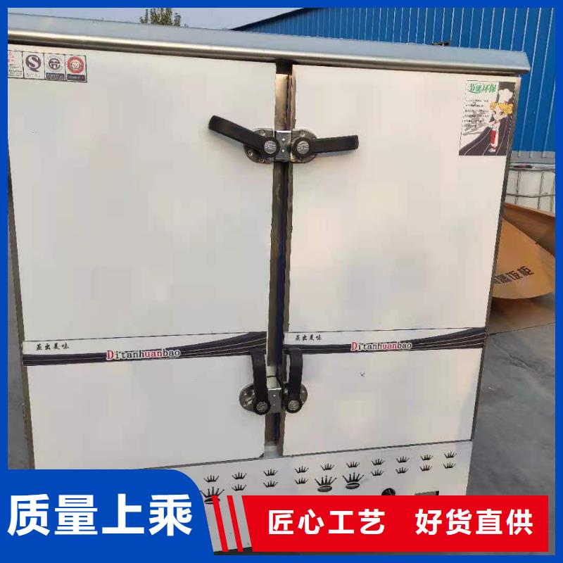 静音植物油燃料灶具视频-静音植物油燃料灶具|安徽省淮北市|濉溪|杜集|宣城|合肥|池州|巢湖|蚌埠|芜湖|铜陵