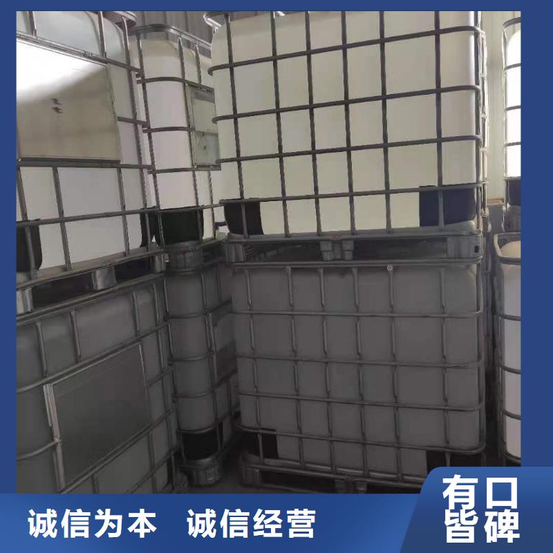 静音植物油燃料灶具视频-静音植物油燃料灶具|安徽省淮北市|濉溪|杜集|宣城|合肥|池州|巢湖|蚌埠|芜湖|铜陵