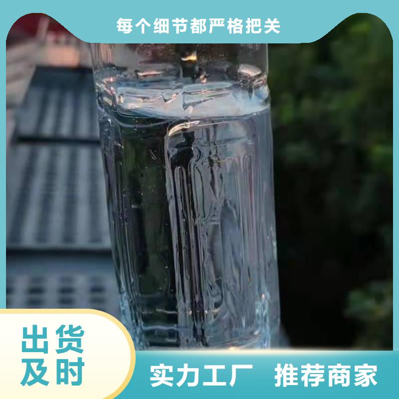 静音植物油燃料灶具视频-云南省大理市|剑川|鹤庆|昭通|普洱|西双版纳|怒江|曲靖静音植物油燃料灶具-炬燃