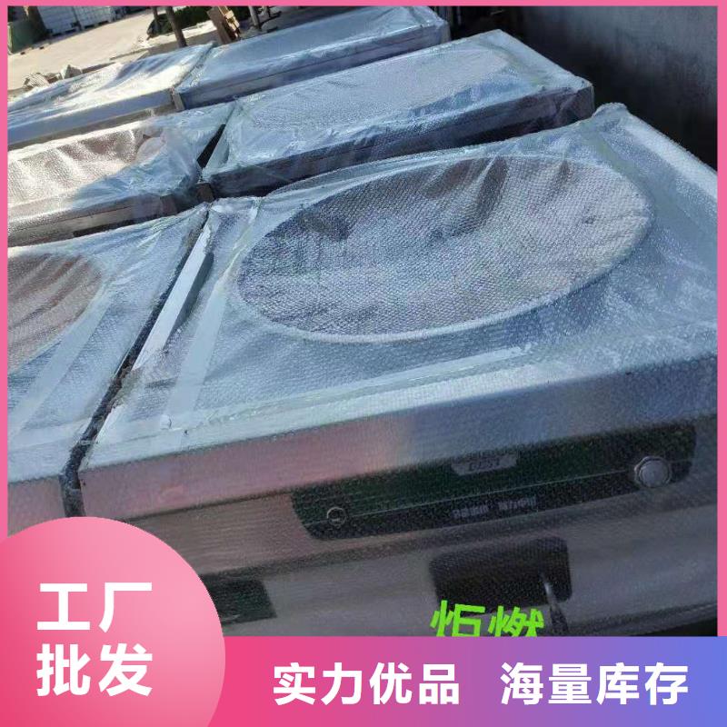 静音植物油燃料灶具视频-静音植物油燃料灶具|眉山市|仁寿|彭山|广元|巴中|内江|广安|泸州|雅安|德阳