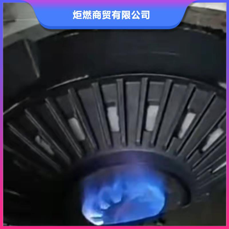 静音植物油燃料灶具视频-静音植物油燃料灶具|湘潭市|韶山|岳塘|湘西|邵阳|永州|怀化|益阳|长沙