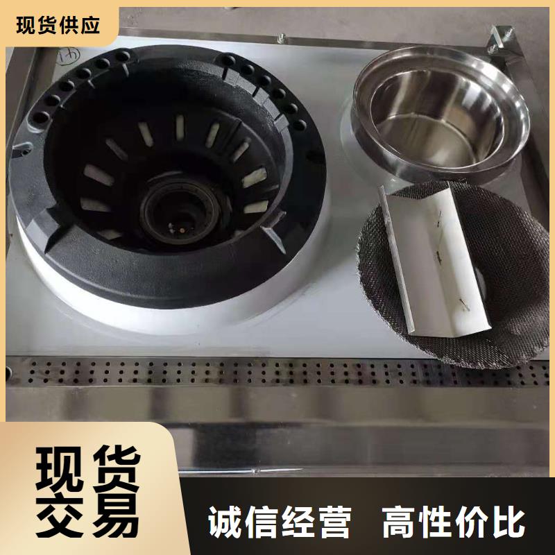 植物油燃料厂家植物油燃料精品优选