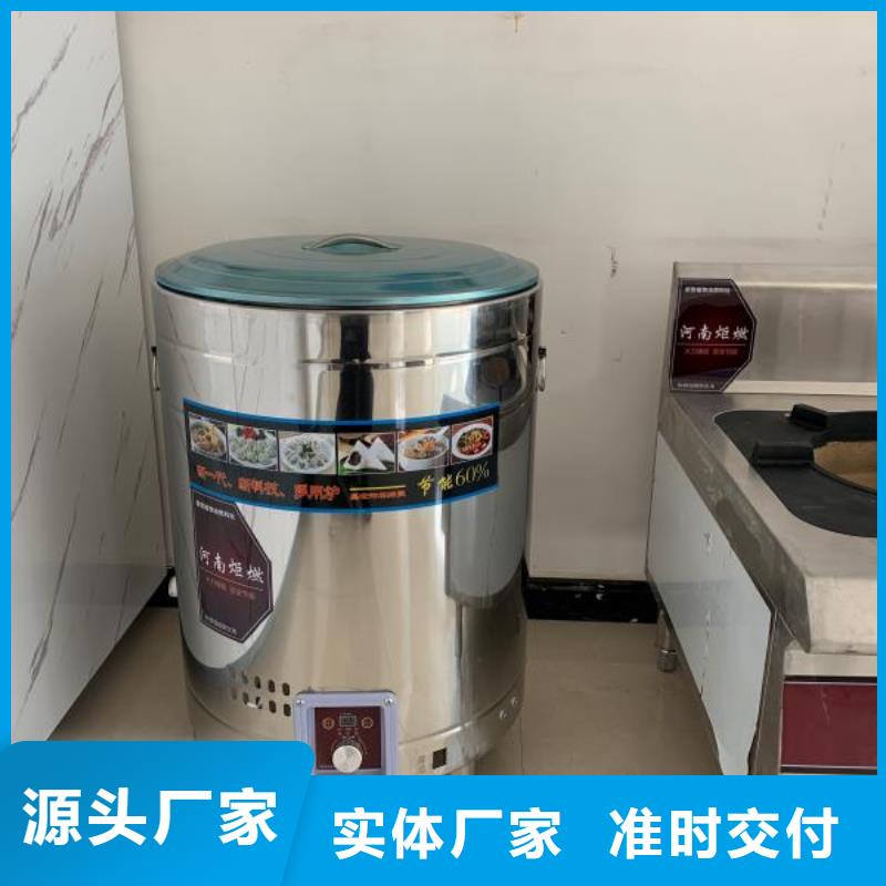 植物油燃料厂家植物油燃料精品优选