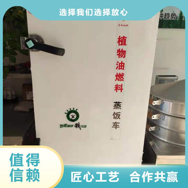 无醇燃料厂家,【植物油燃料】定制定做-市场覆盖|黔西|纳雍|遵义|铜仁|黔南|安顺|六盘水|贵阳-聊商通