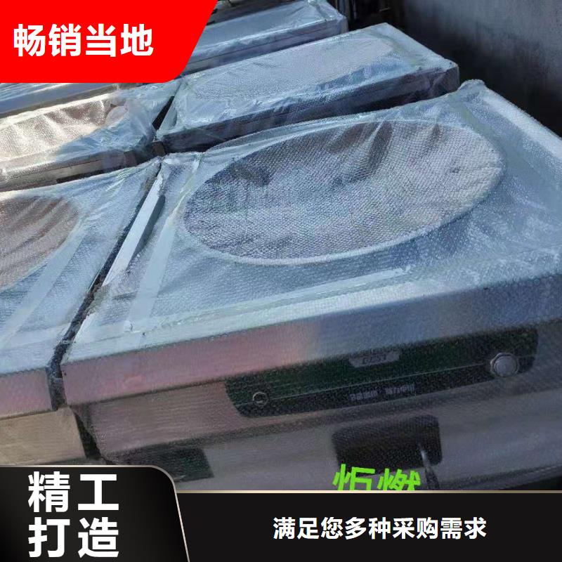 静音植物油燃料灶具视频-万全|张北|石家庄|唐山|廊坊|保定|邢台|沧州|秦皇岛静音植物油燃料灶具懂您所需-炬燃商贸(张家口市分公司)