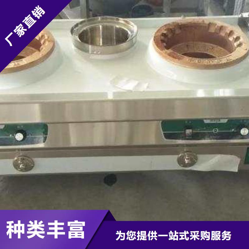 无醇燃料厂家,【植物油燃料】定制定做-市场覆盖|黔西|纳雍|遵义|铜仁|黔南|安顺|六盘水|贵阳-聊商通