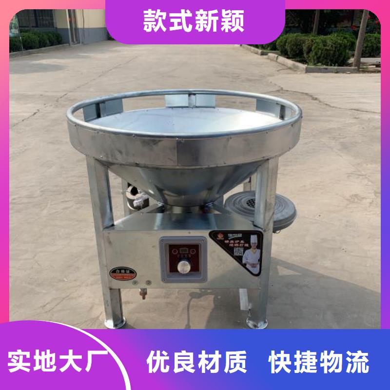 静音植物油燃料灶具视频-万全|张北|石家庄|唐山|廊坊|保定|邢台|沧州|秦皇岛静音植物油燃料灶具懂您所需-炬燃商贸(张家口市分公司)