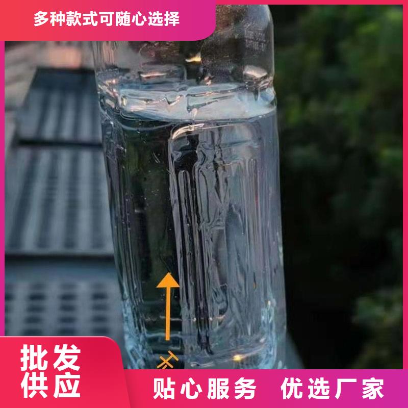 静音植物油燃料灶具视频-东莞市静音植物油燃料灶具-(此地)可服务区域石龙镇|常平镇|云浮|湛江|中山|佛山|江门|汕尾