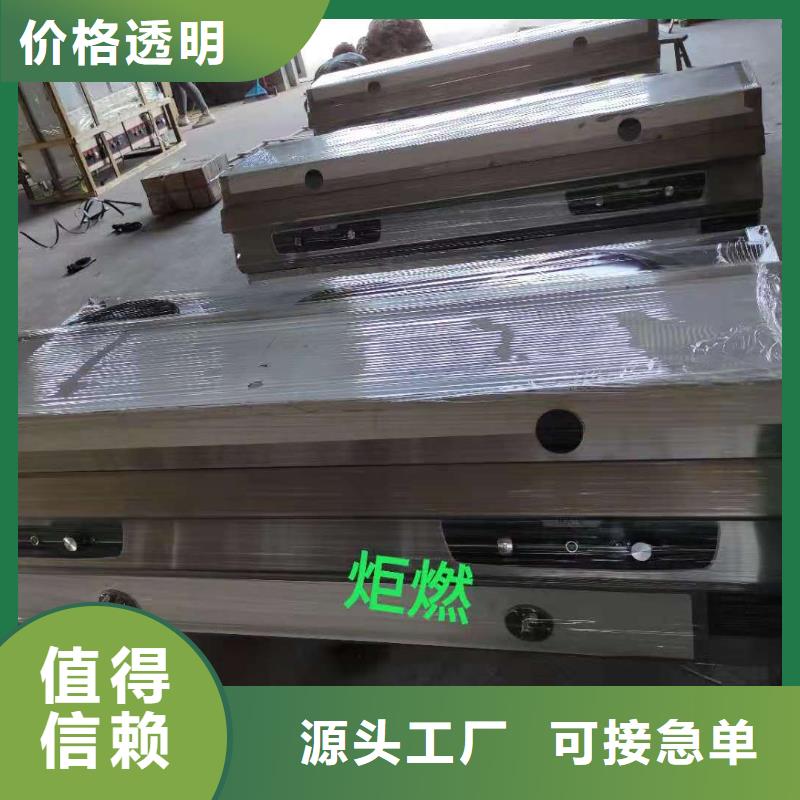 静音植物油燃料灶具视频-东莞市静音植物油燃料灶具-(此地)可服务区域石龙镇|常平镇|云浮|湛江|中山|佛山|江门|汕尾