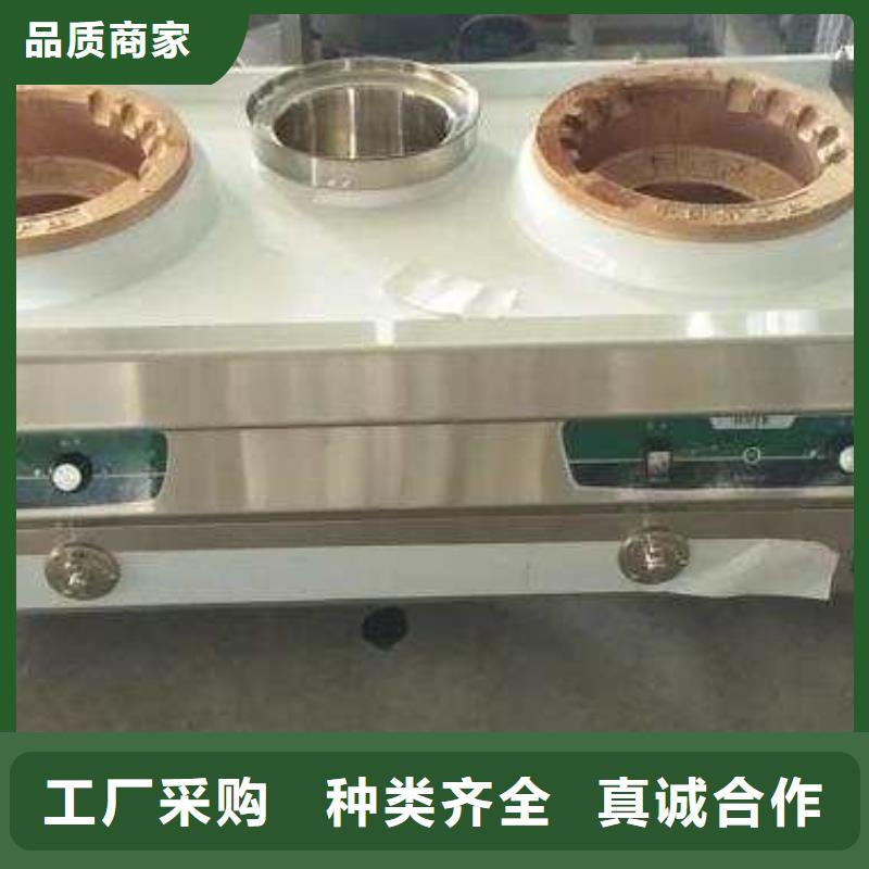 厨房植物燃料油植物油燃料厂家型号齐全