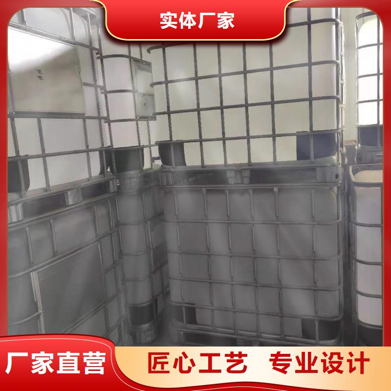 厨房植物燃料油植物油燃料厂家型号齐全
