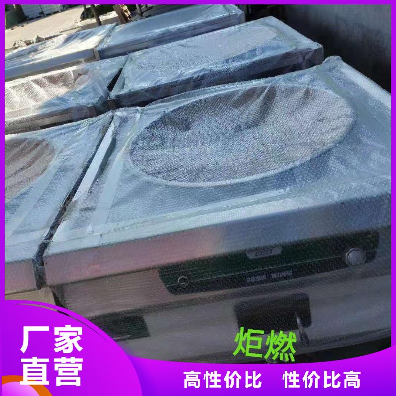 静音植物油燃料灶具视频-怀化市静音植物油燃料灶具-(附近)可服务区域溆浦|中方|郴州|株洲|长沙|岳阳|湘潭