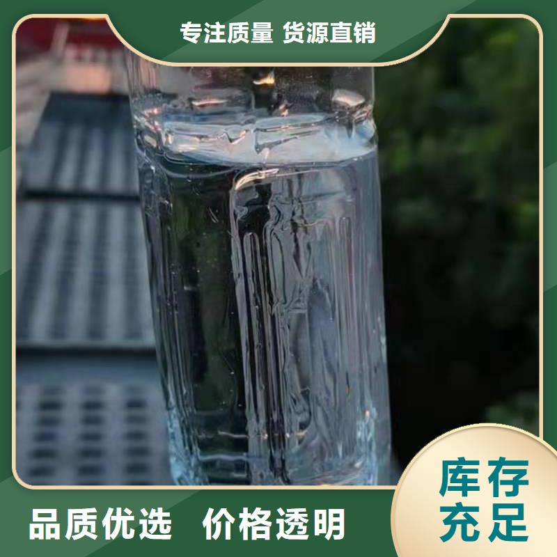 静音植物油燃料灶具视频-湖北省随州市炬燃静音植物油燃料灶具可服务区域广水|曾都|宜昌|襄阳|黄冈|荆州等