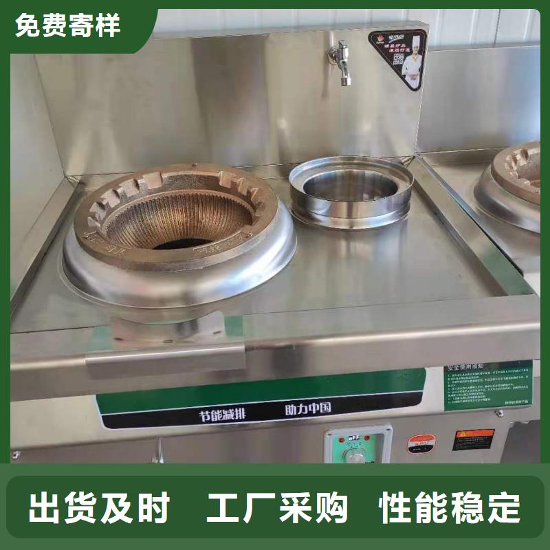 包头|兴安|乌兰察布|锡林郭勒|呼伦贝尔炬燃【电喷植物油燃料灶具】-植物油燃料大量现货供应