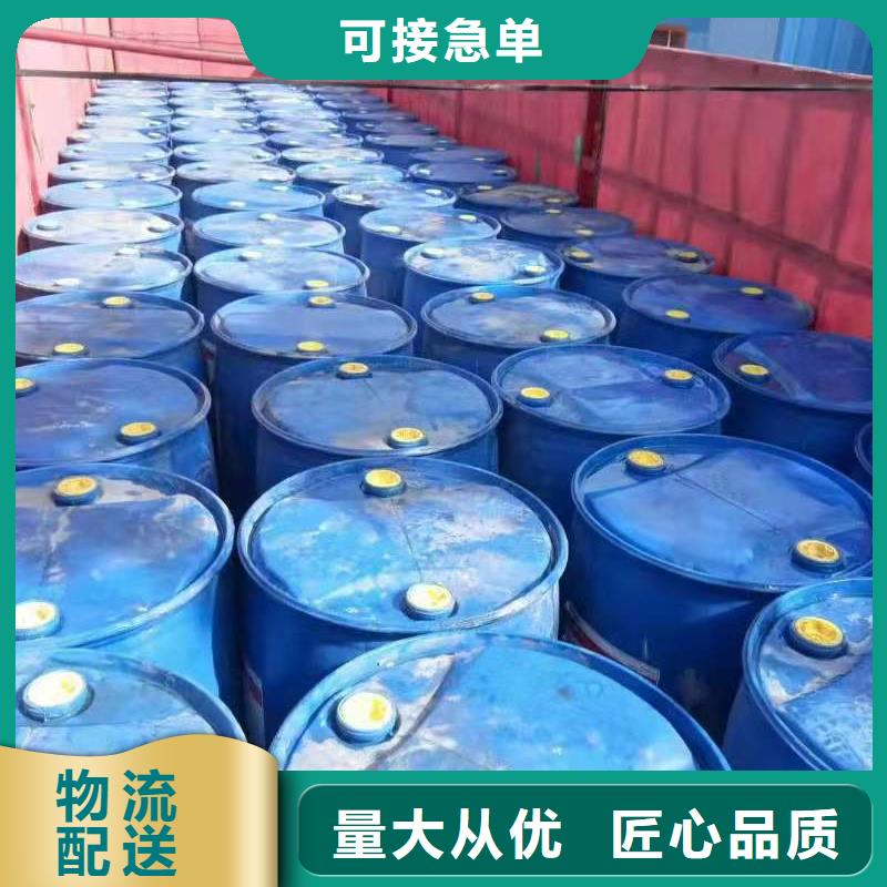 包头|兴安|乌兰察布|锡林郭勒|呼伦贝尔炬燃【电喷植物油燃料灶具】-植物油燃料大量现货供应