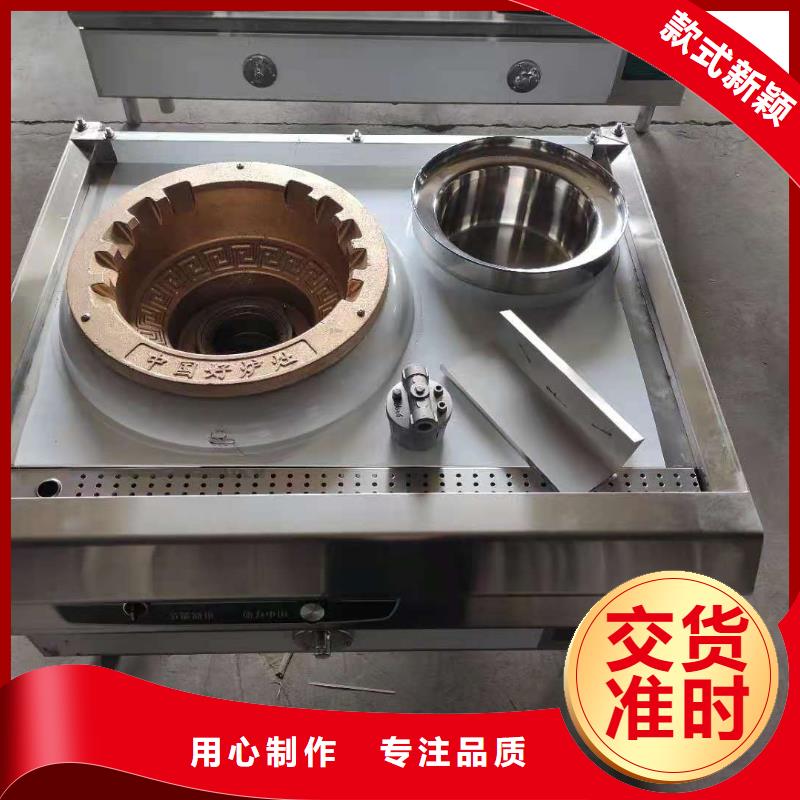 包头|兴安|乌兰察布|锡林郭勒|呼伦贝尔炬燃【电喷植物油燃料灶具】-植物油燃料大量现货供应
