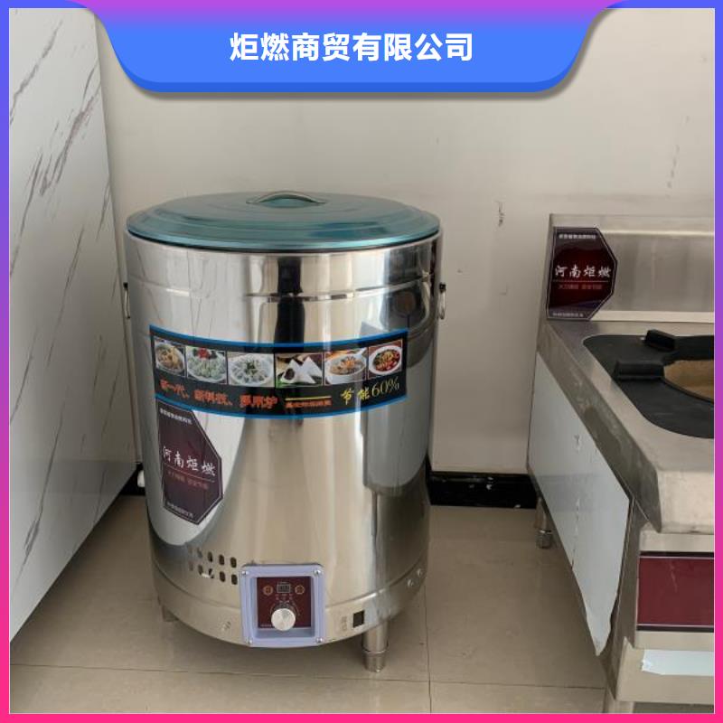 电喷植物油燃料灶具无醇燃料质量层层把关