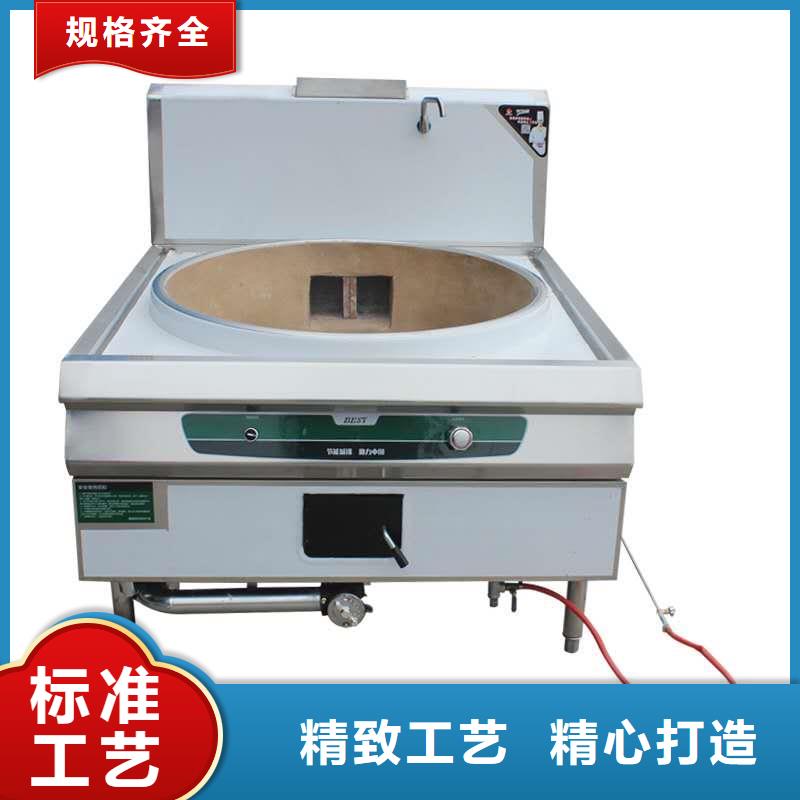 电喷植物油燃料灶具无醇燃料质量层层把关
