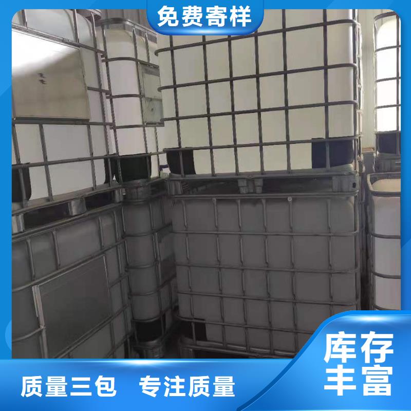 环保油植物油燃料无醇燃料厂家直销规格多样