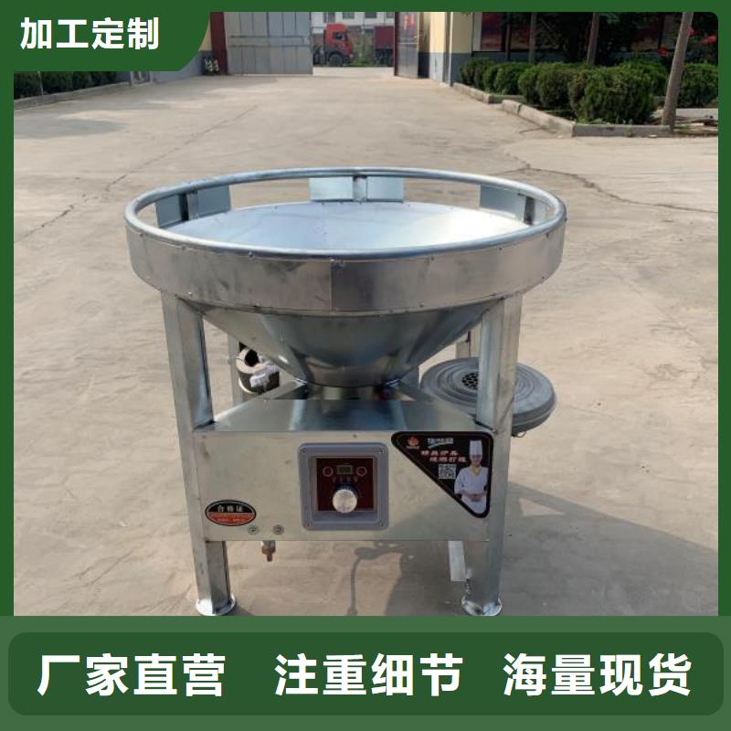 环保油植物油燃料无醇燃料厂家直销规格多样