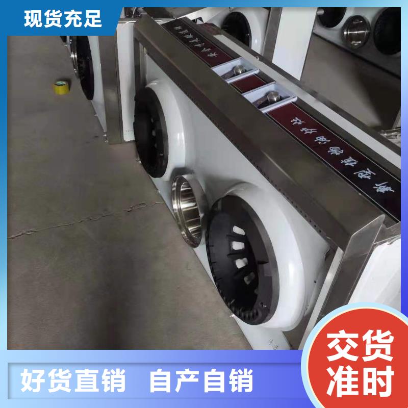 环保油植物油燃料无醇燃料厂家直销规格多样