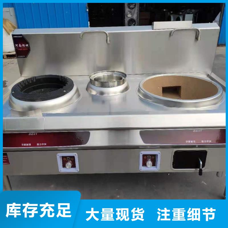 环保油植物油燃料无醇燃料厂家直销规格多样