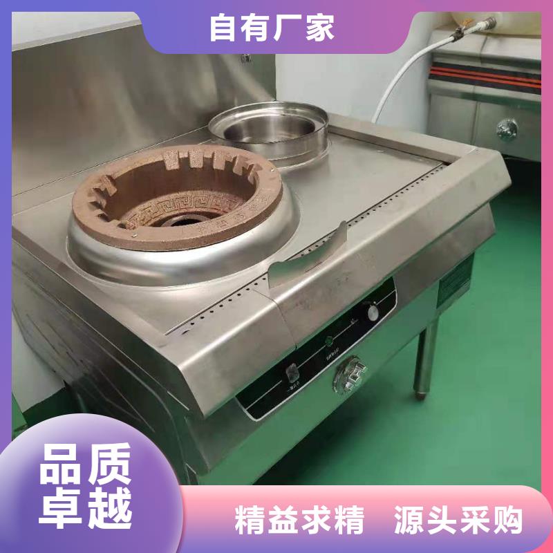 环保油植物油燃料无醇燃料厂家直销规格多样