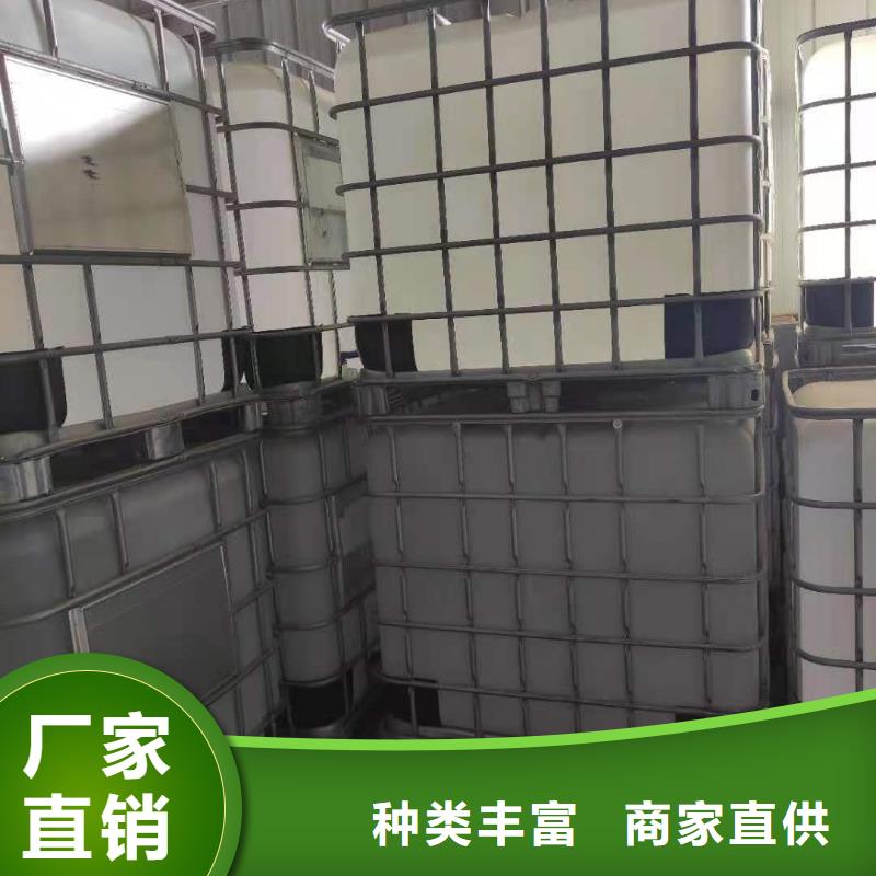 环保油植物油燃料无醇燃料厂家直销规格多样