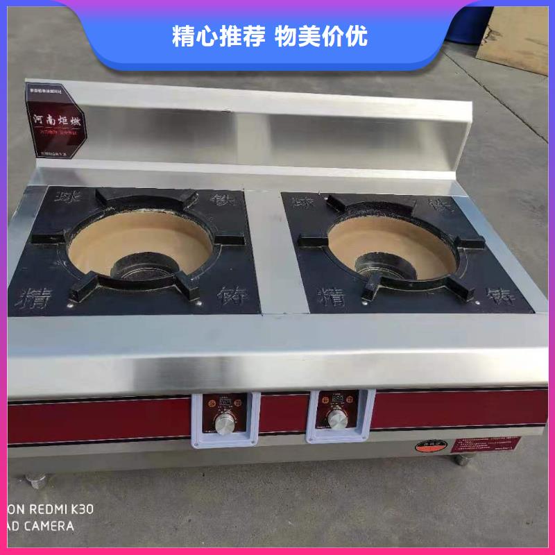 环保油无醇燃料-无醇燃料适用场景