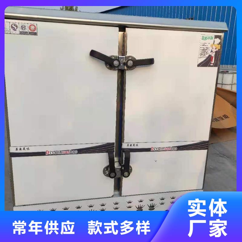 环保油无醇燃料-无醇燃料适用场景