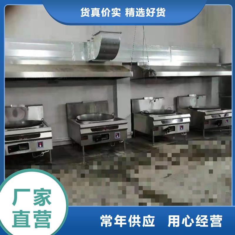 饭店植物液体燃料油无醇燃料细节之处更加用心