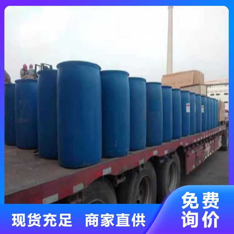 饭店植物液体燃料油无醇燃料细节之处更加用心