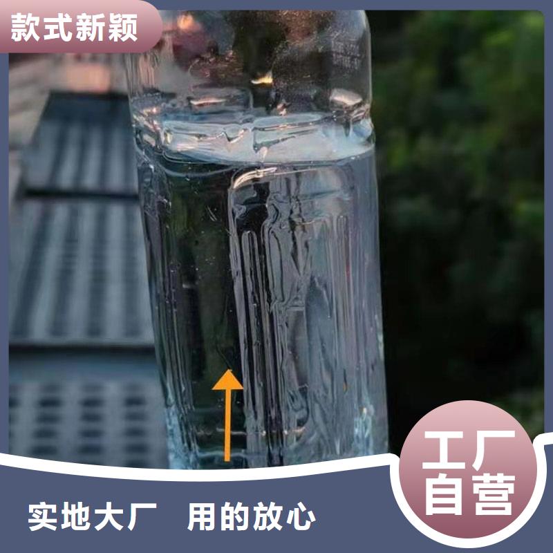 饭店植物液体燃料油无醇燃料细节之处更加用心